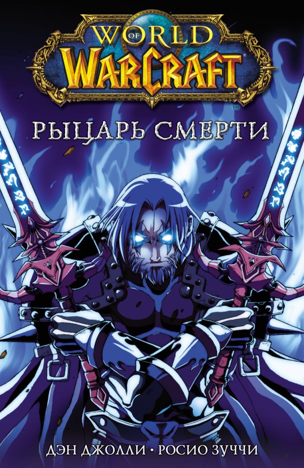 Cover of Klimovae