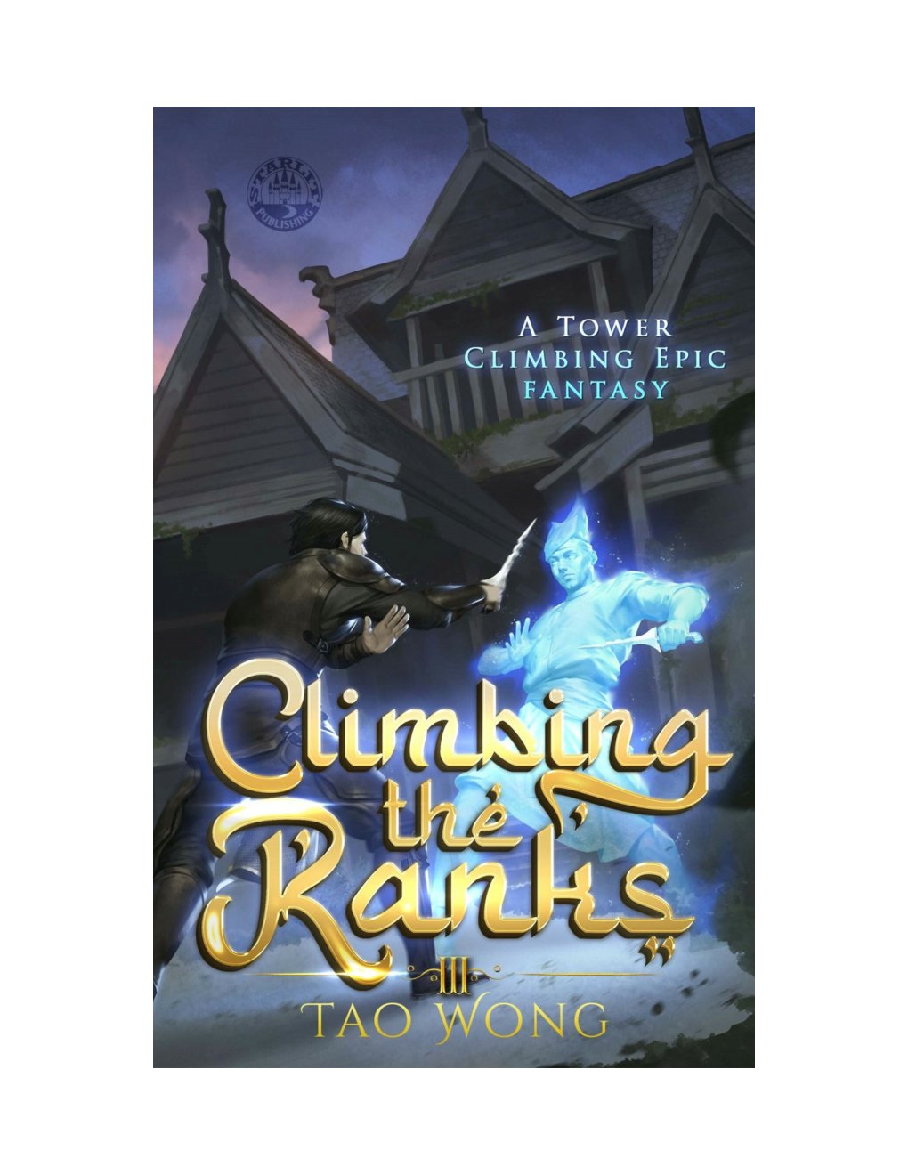Cover of Climbing the Ranks 3