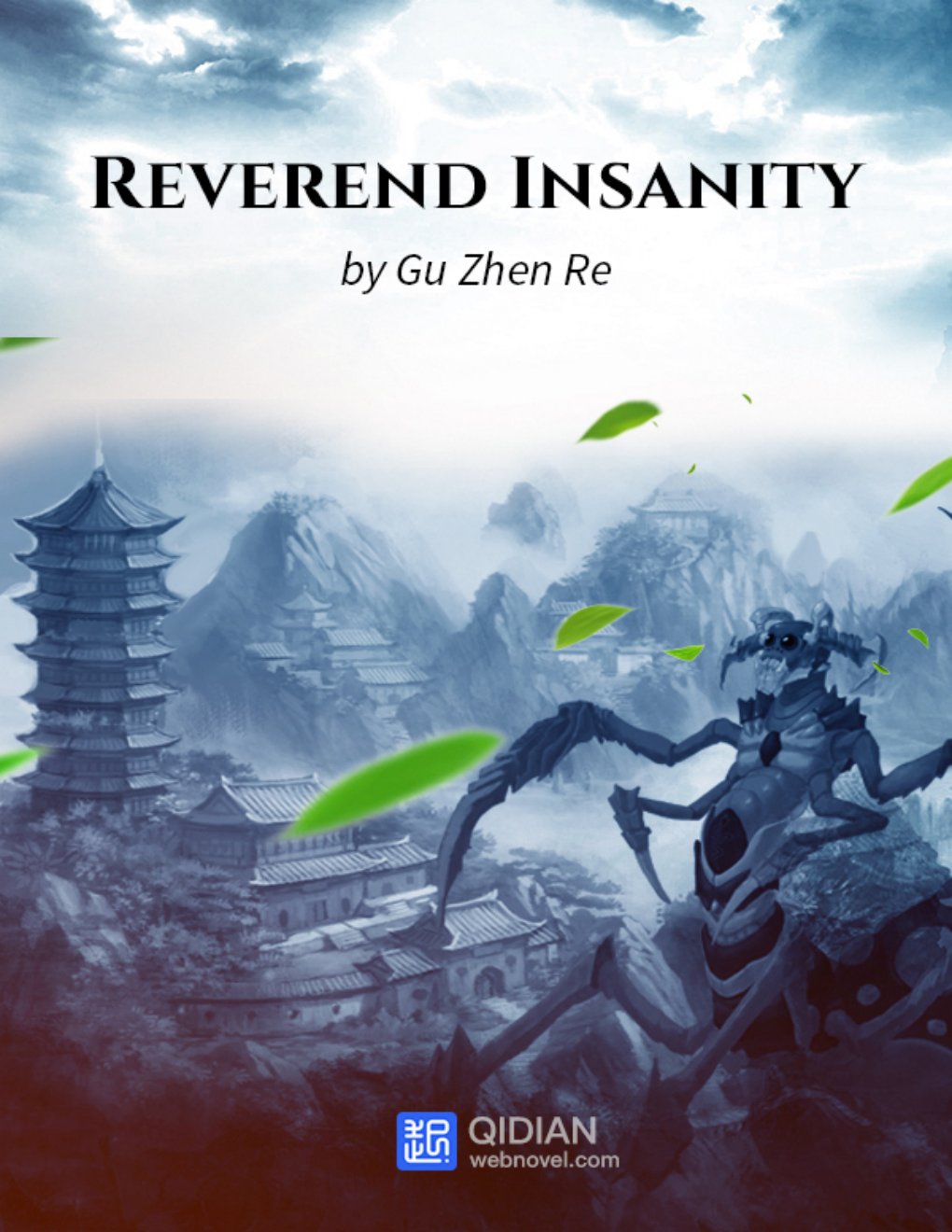 Cover of Reverend Insanity 1