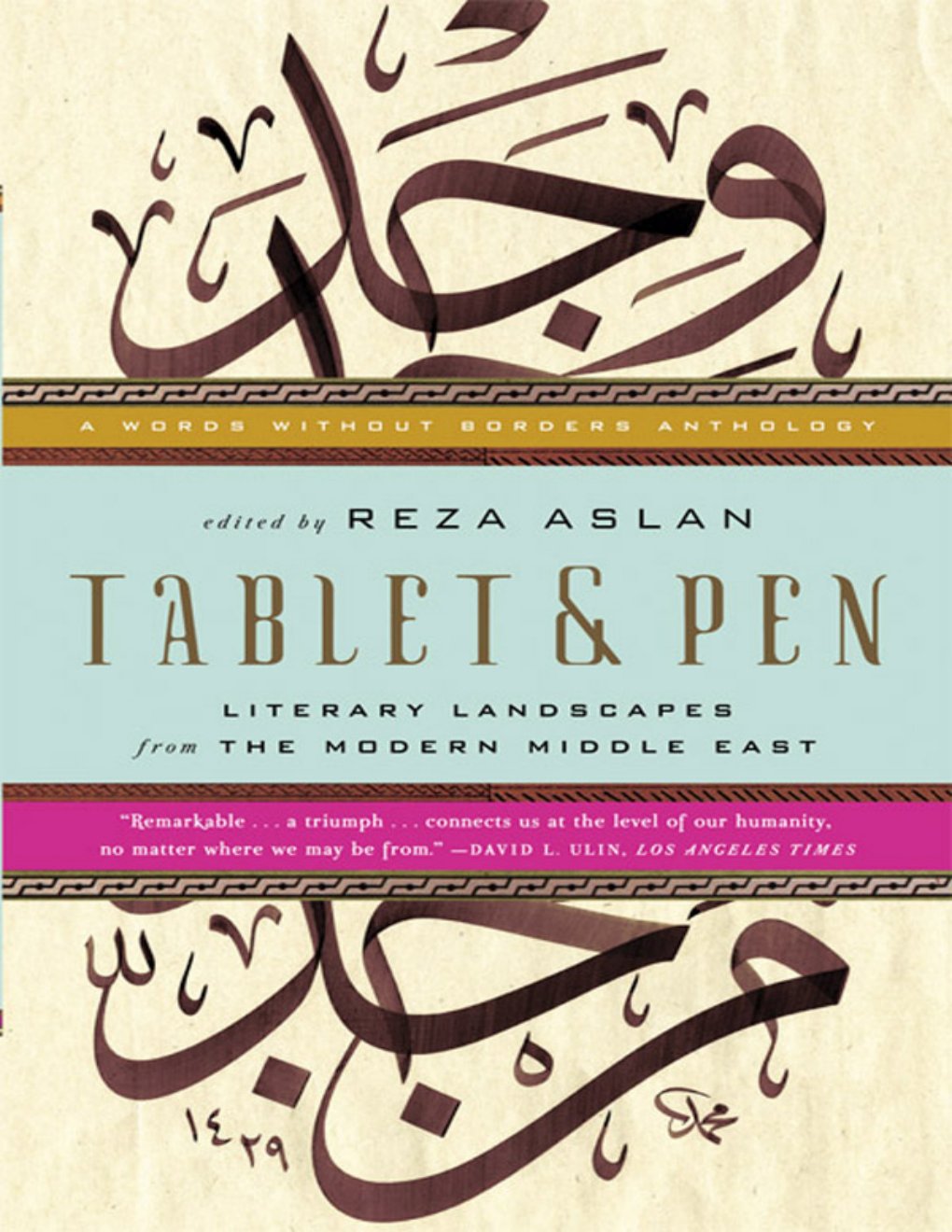 Cover of Tablet & Pen (1911)