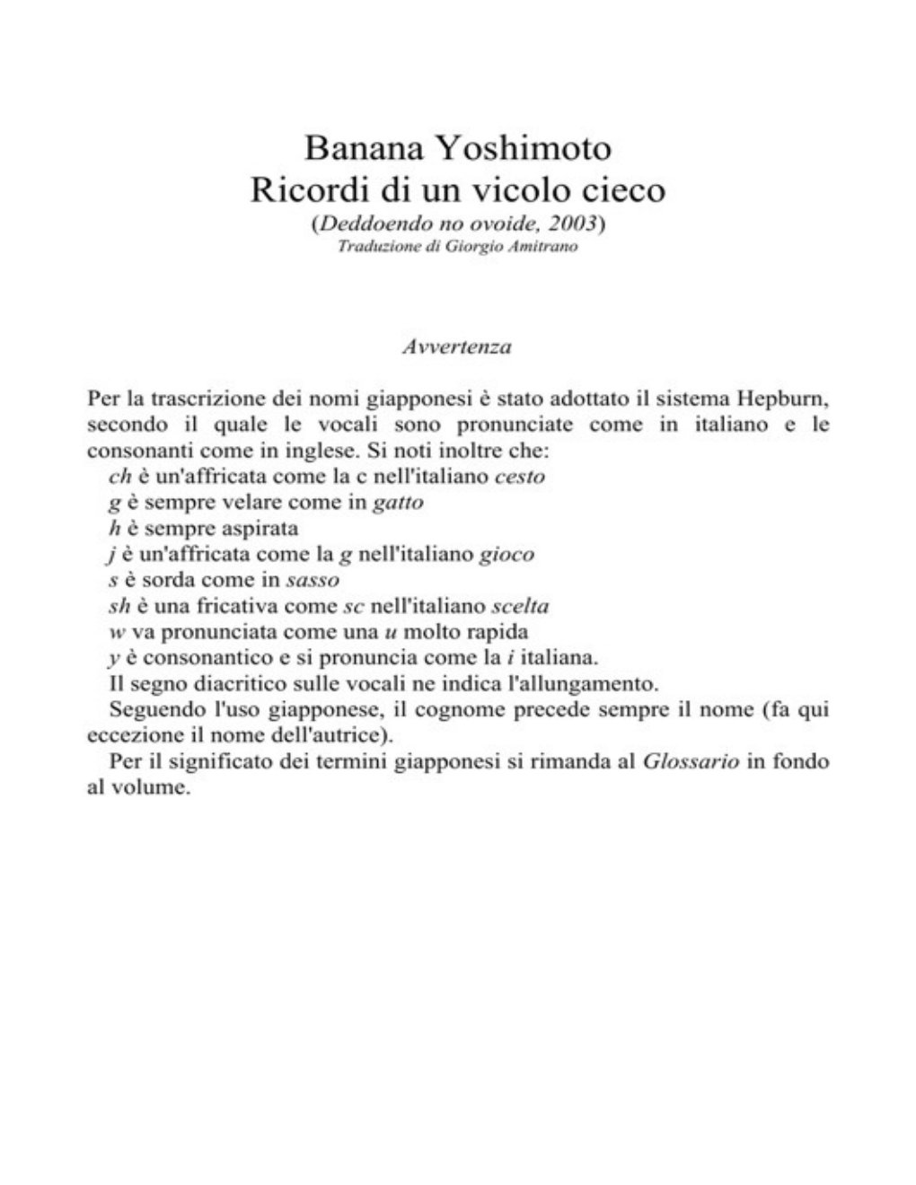 Cover of Banana Yoshimoto