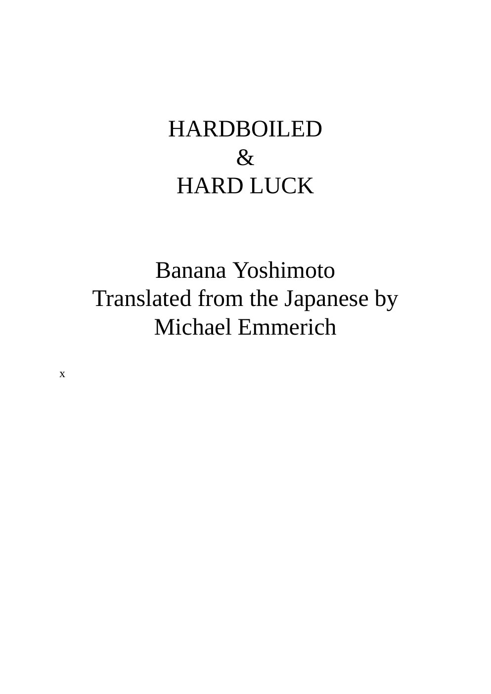 Cover of Hardboiled: & Hard Luck