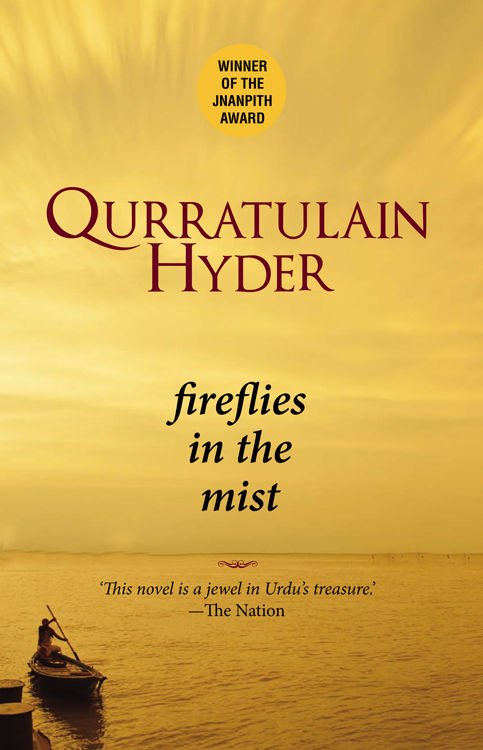 Cover of Fireflies in the Mist ver2