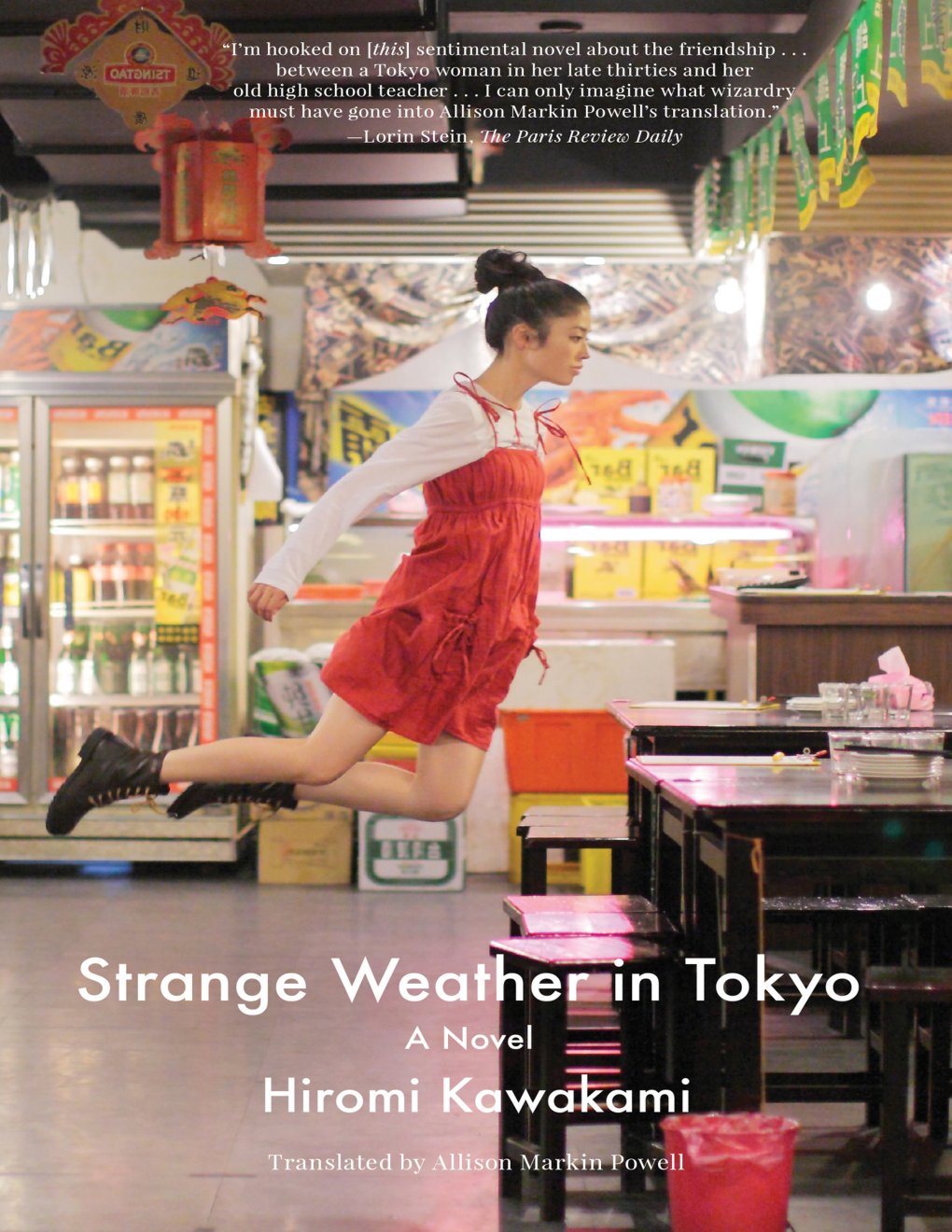 Cover of Strange Weather in Tokyo (1900)
