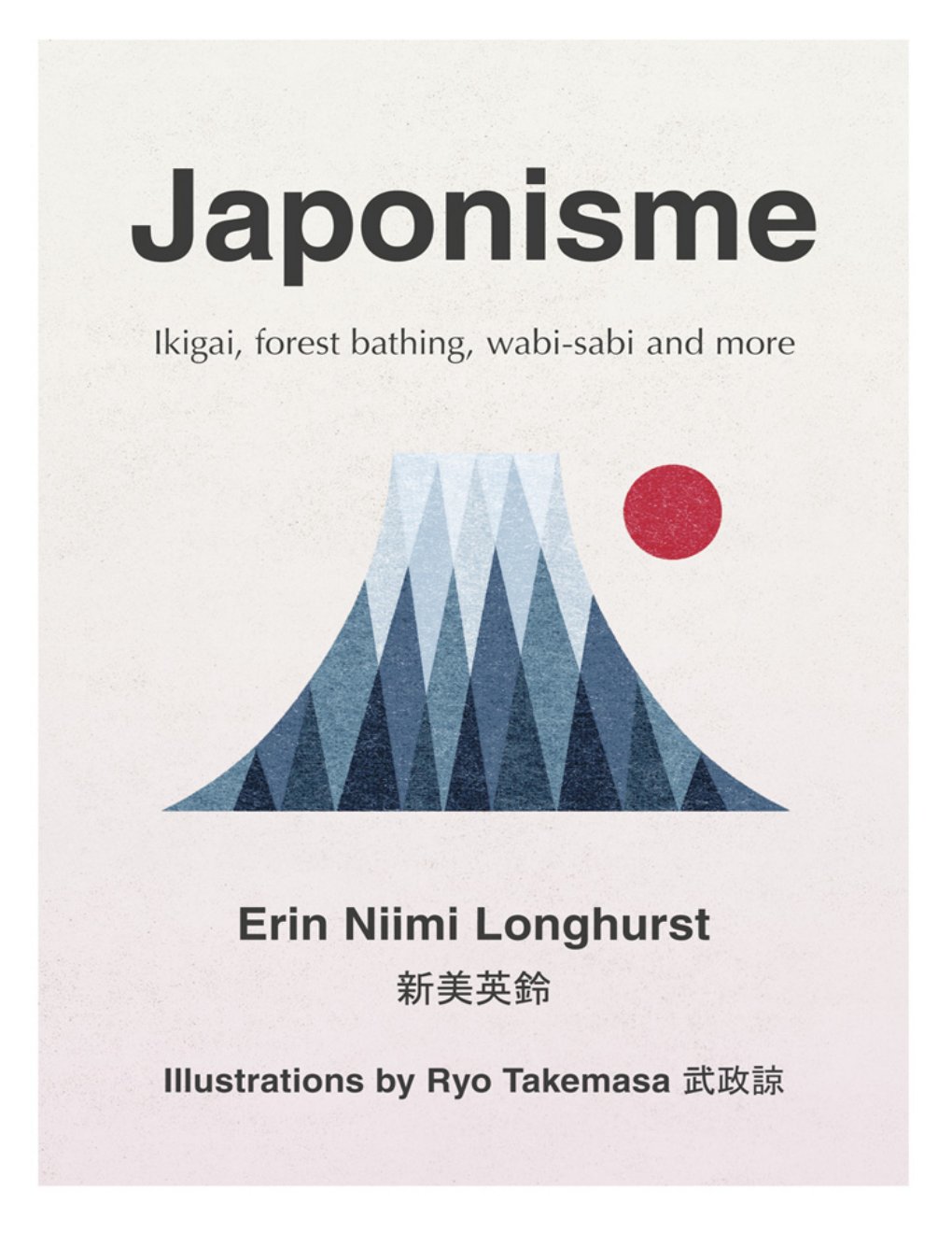 Cover of Japonisme