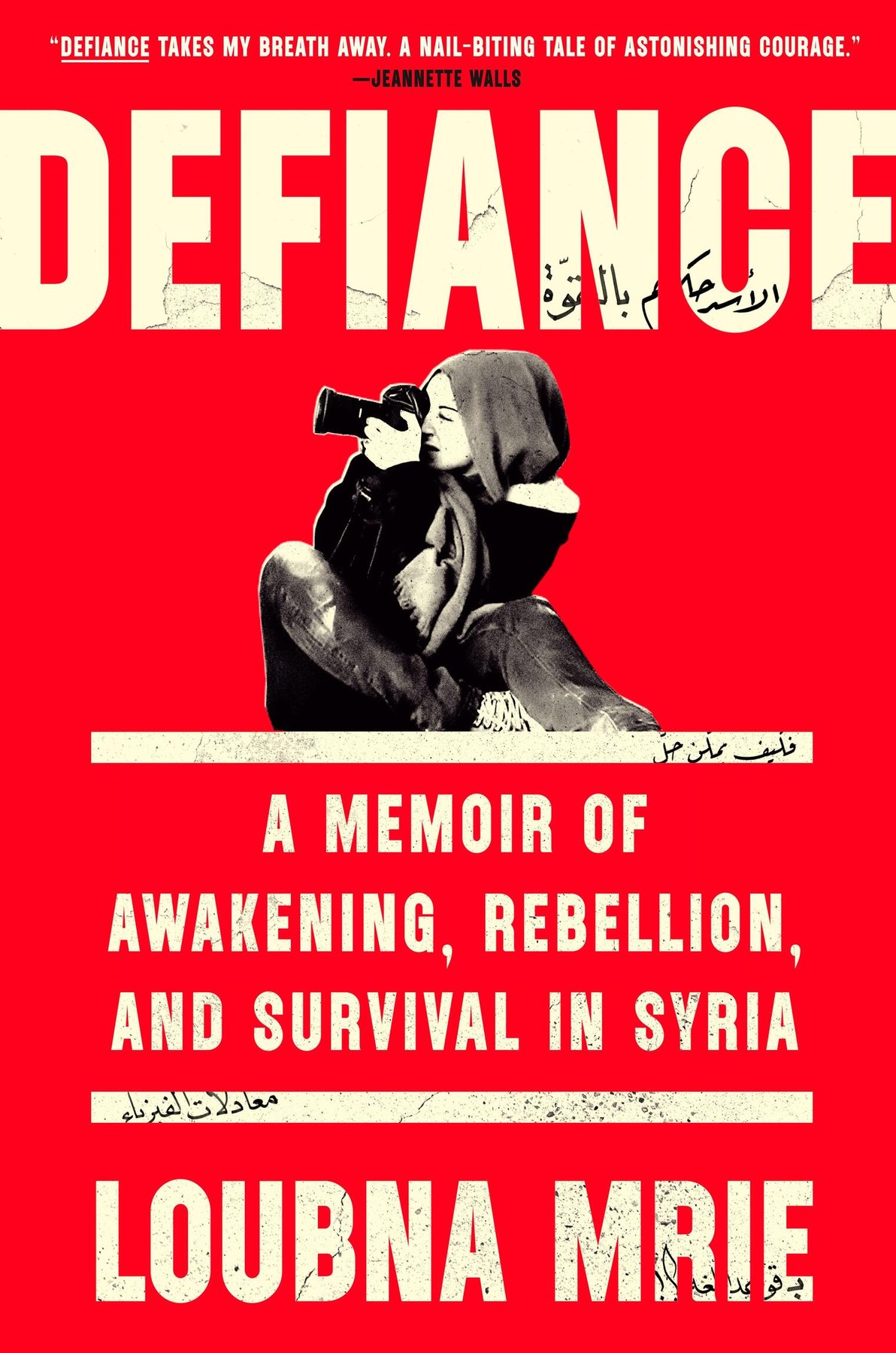 Cover of Defiance