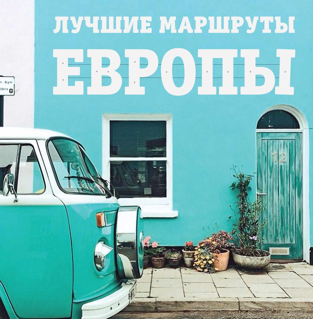 Cover of tit.indd