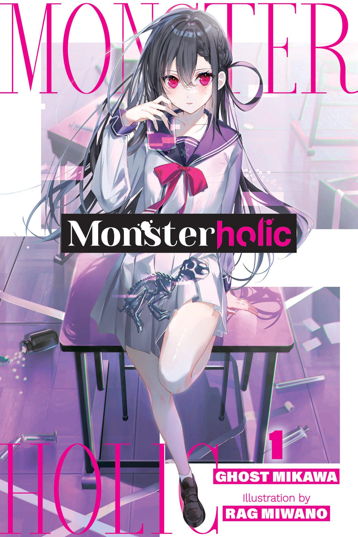 Cover of Monsterholic, Vol. 1