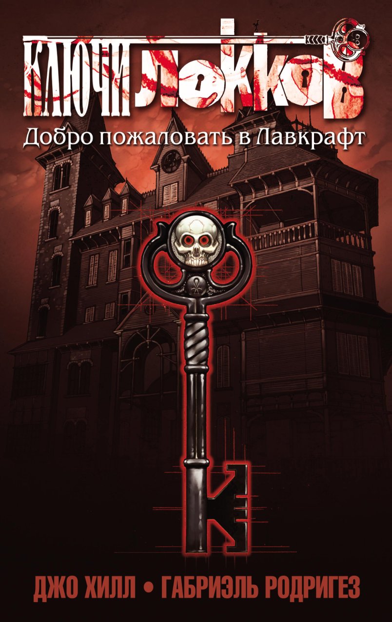 Cover of verstka.indd
