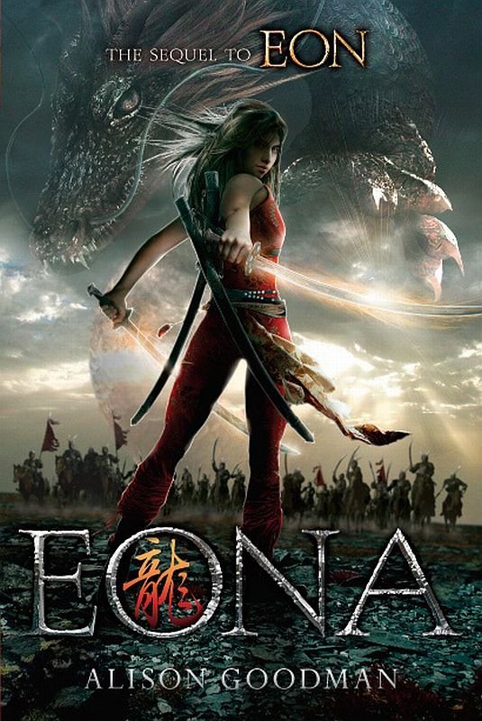 Cover of Eona