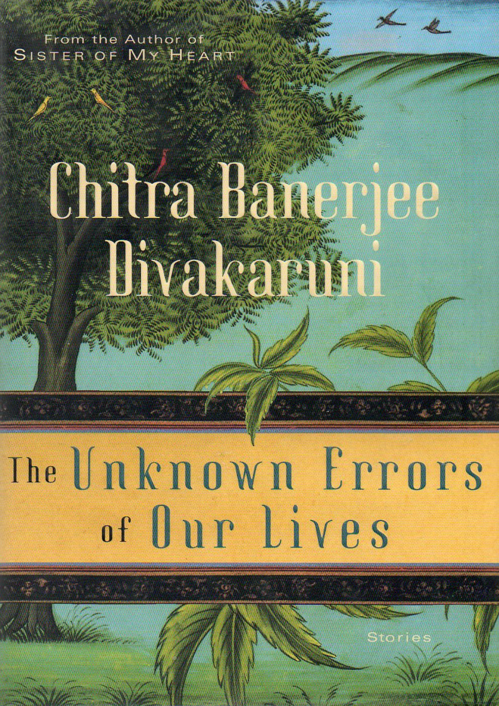 Cover of THE UNKNOWN ERRORS OF OUR LIVES (1540)
