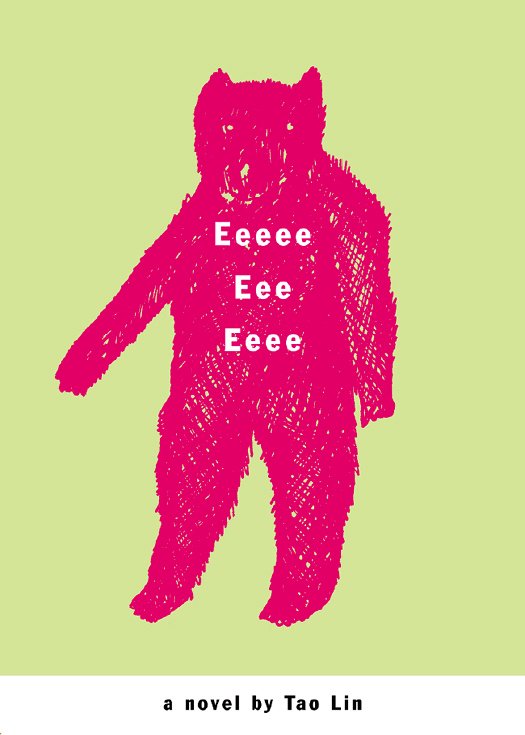 Cover of Eeeee Eee Eeee