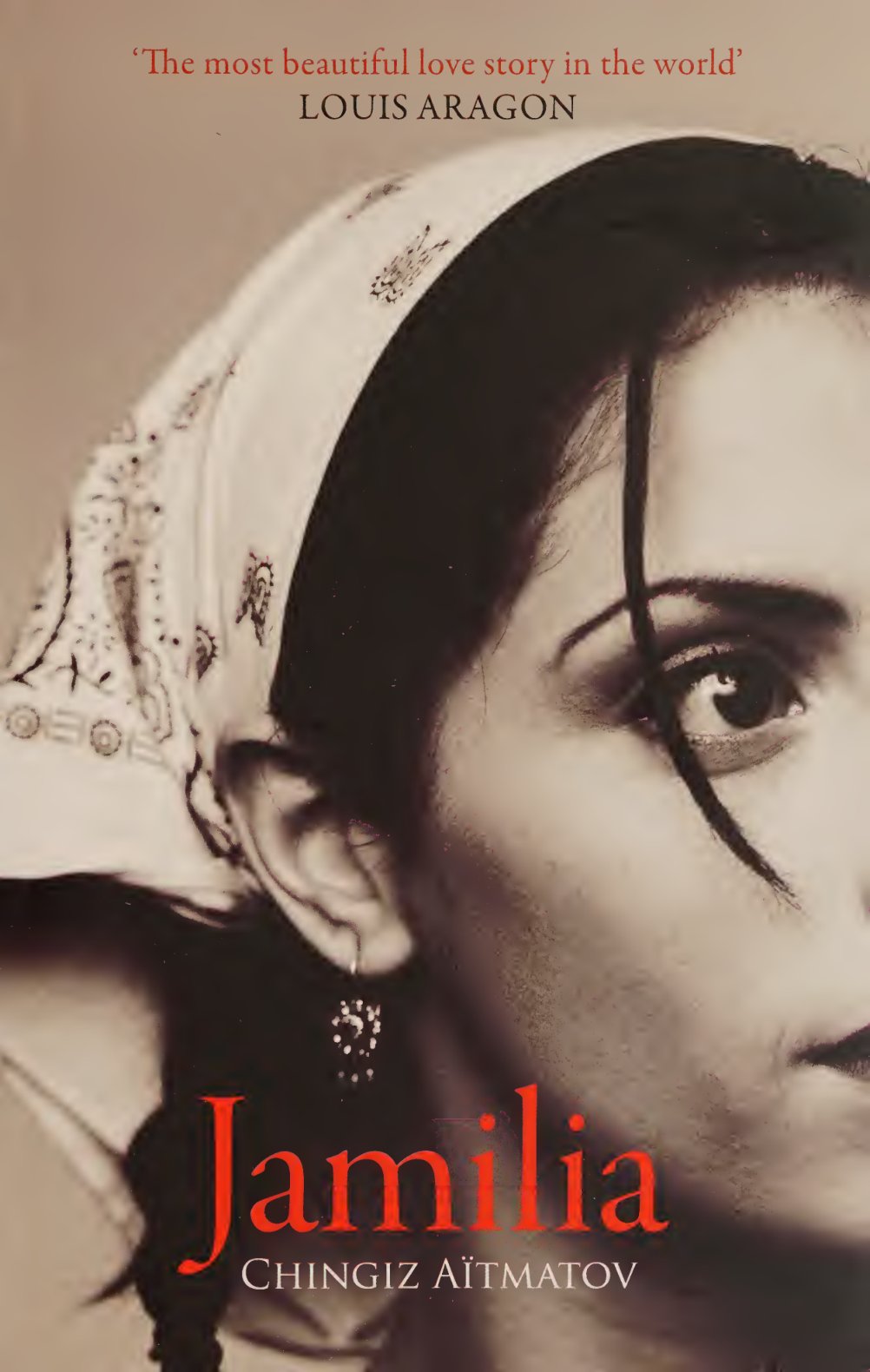 Cover of Jamilia