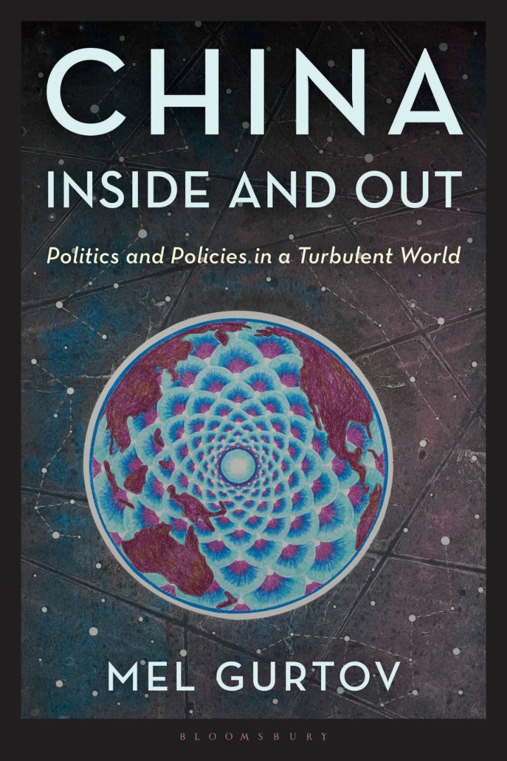 Cover of China Inside (1979)