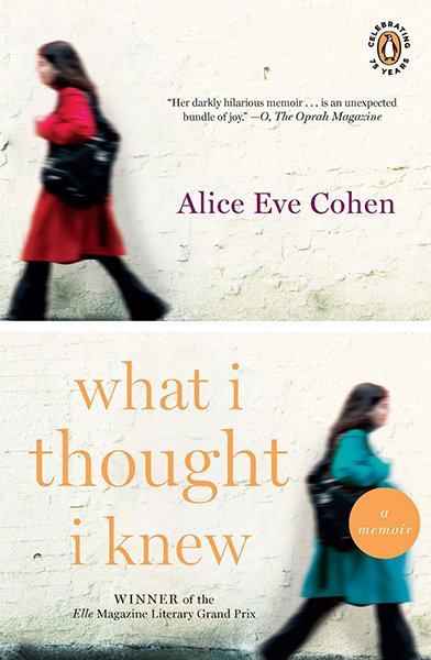 Cover of What I Thought I Knew A Memoir