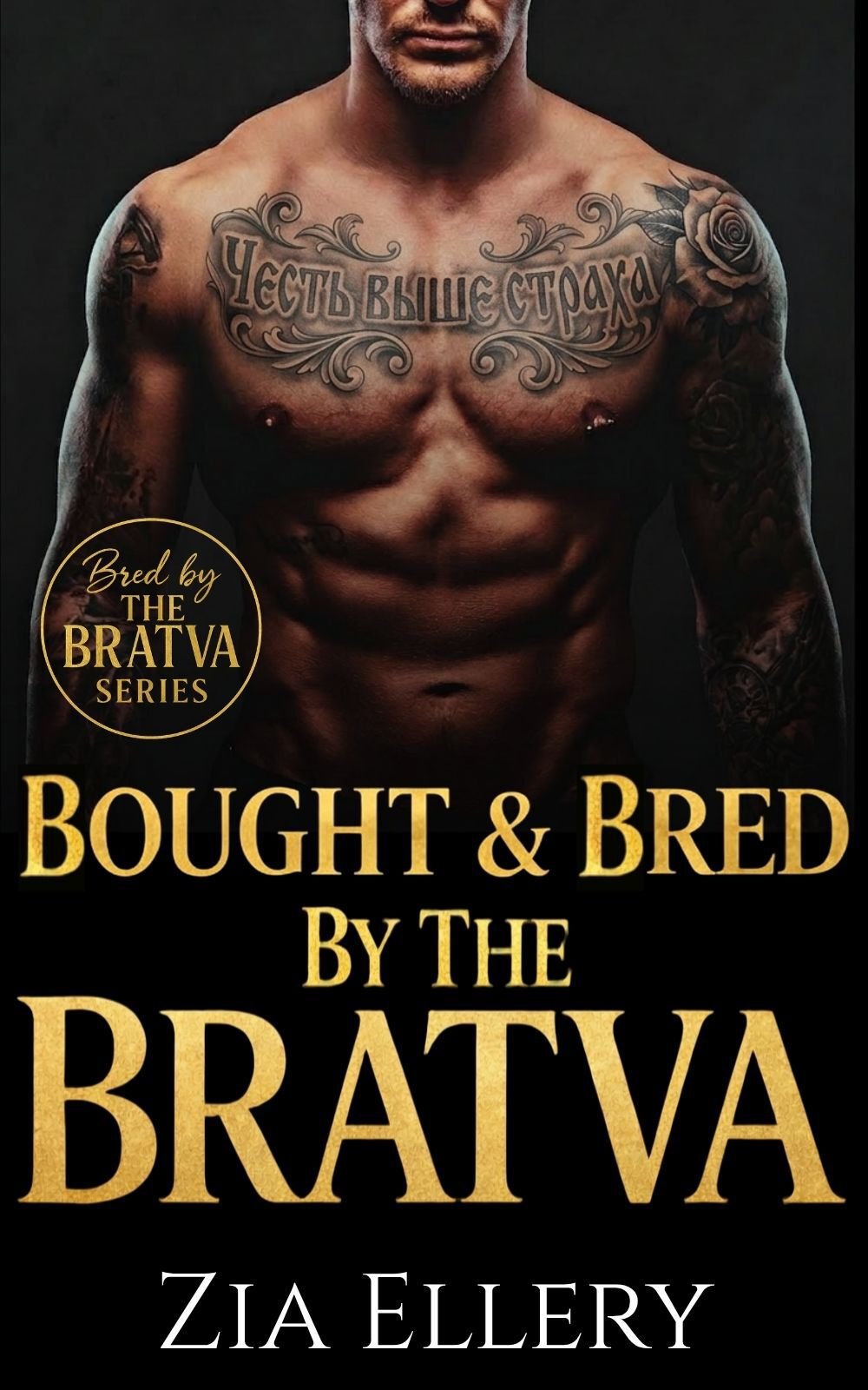 Cover of Bought & Bred by the Bratva