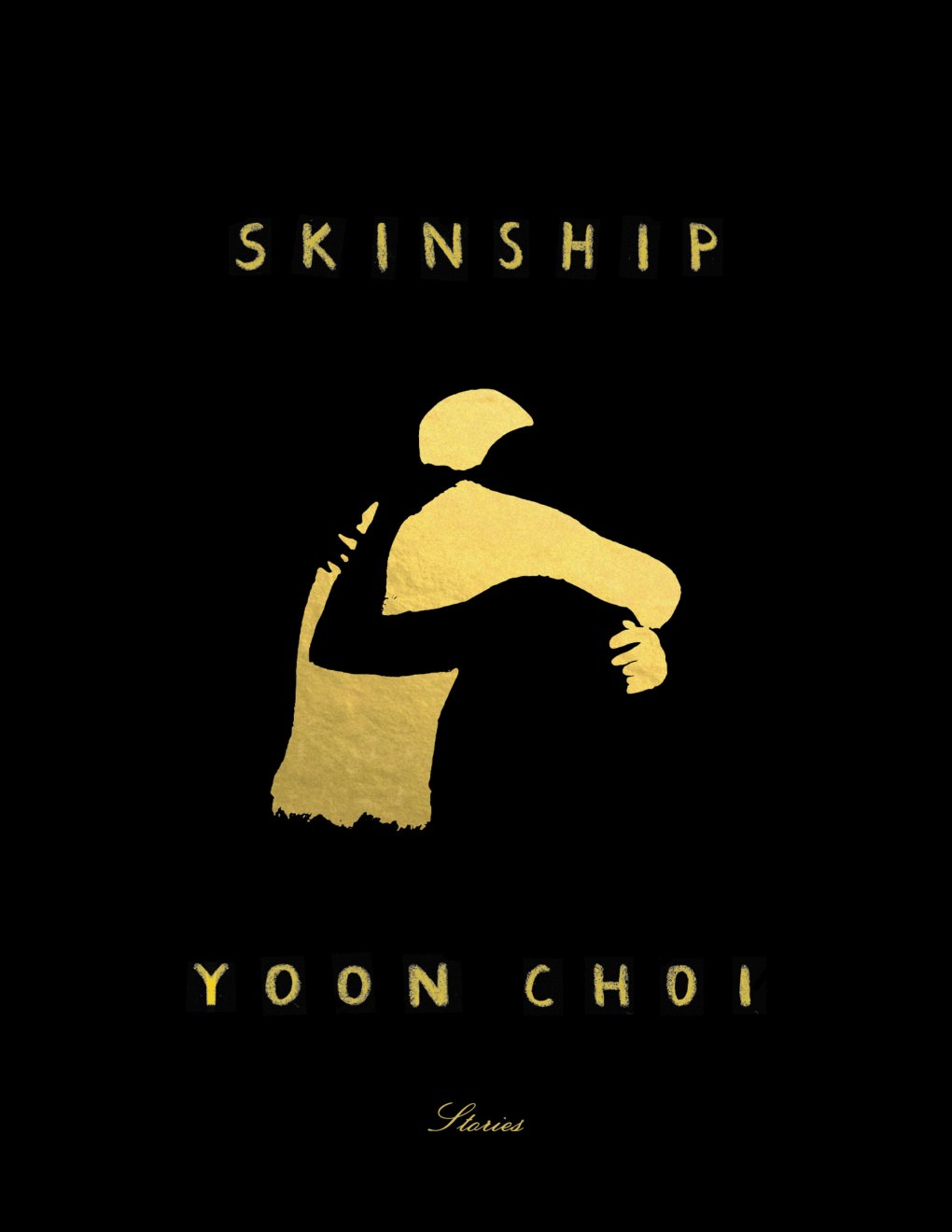 Cover of Skinship: Stories