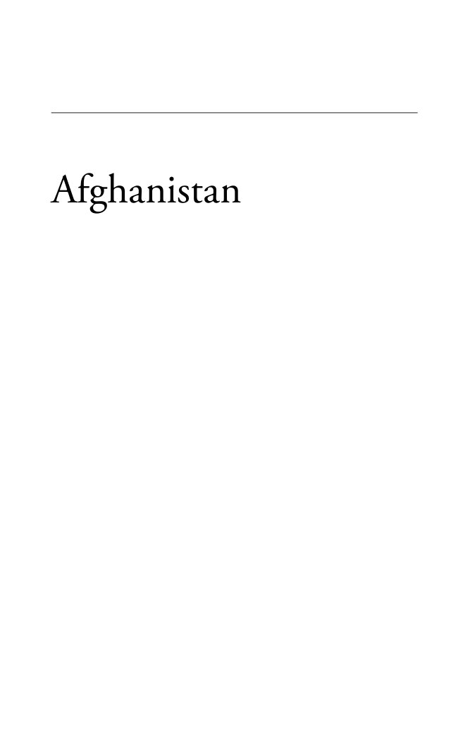 Cover of Afghanistan