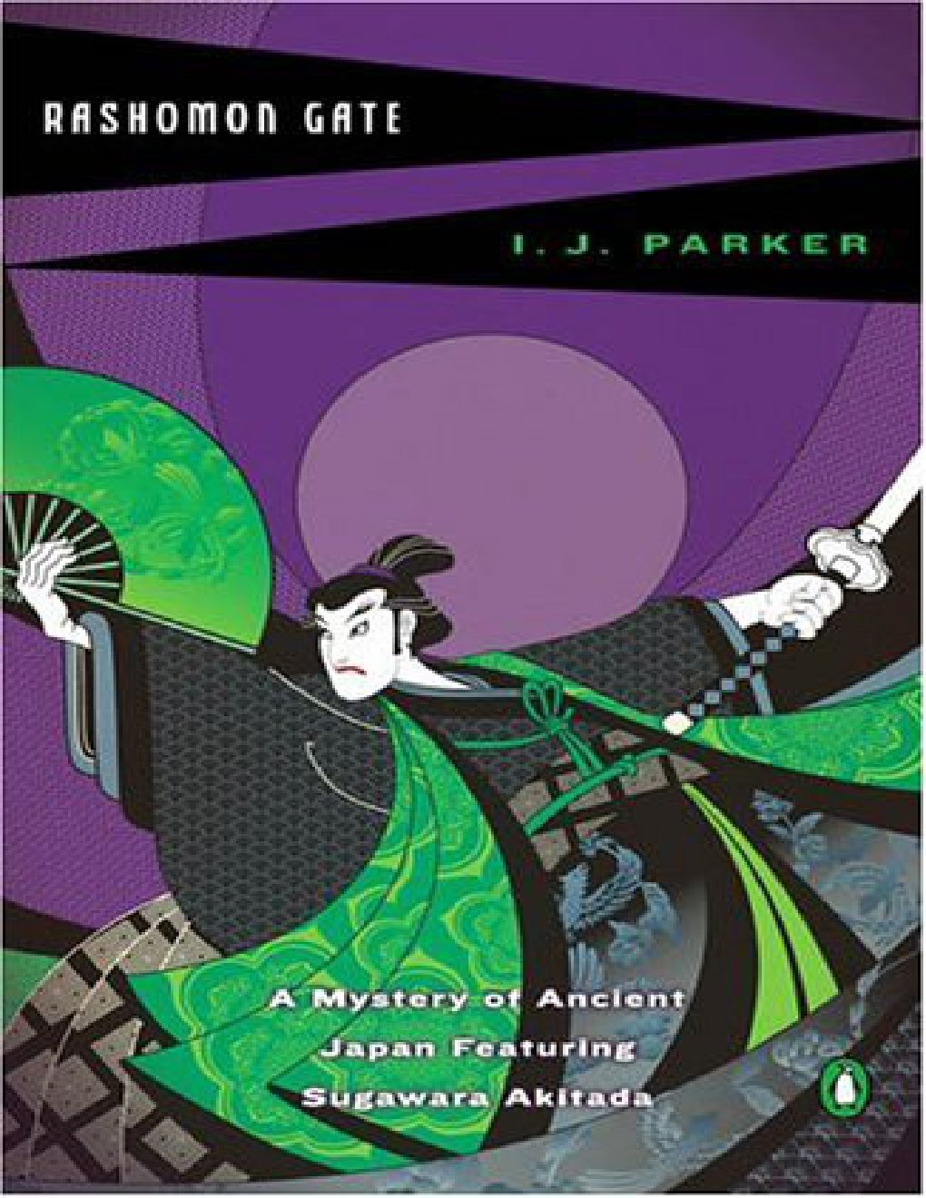 Cover of Rashomon Gate
