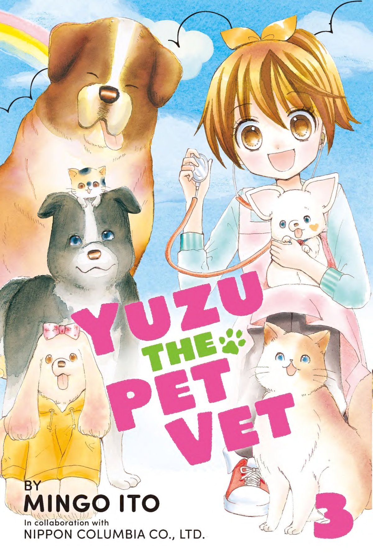Cover of Yuzu the Pet Vet