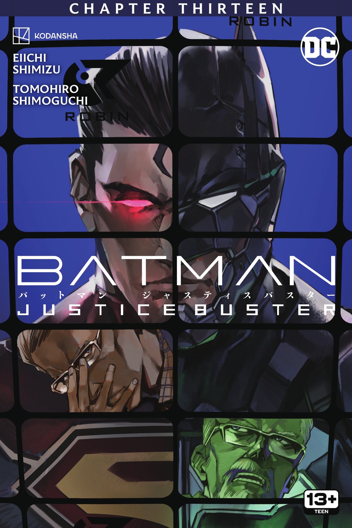 Cover of Justice Buster 013 (2024)