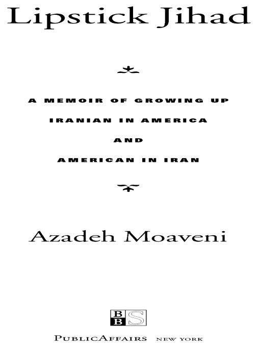 Cover of Lipstick Jihad