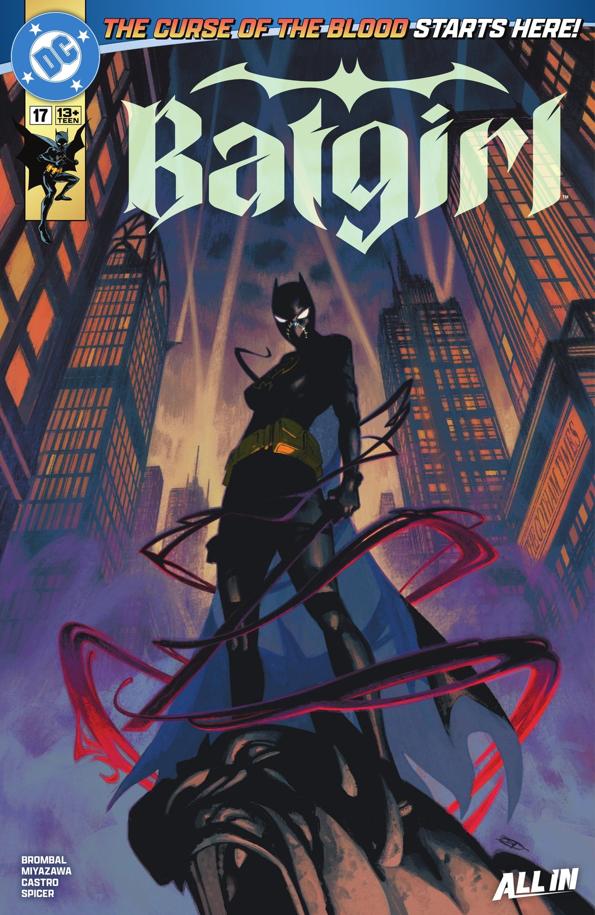 Cover of Batgirl #17