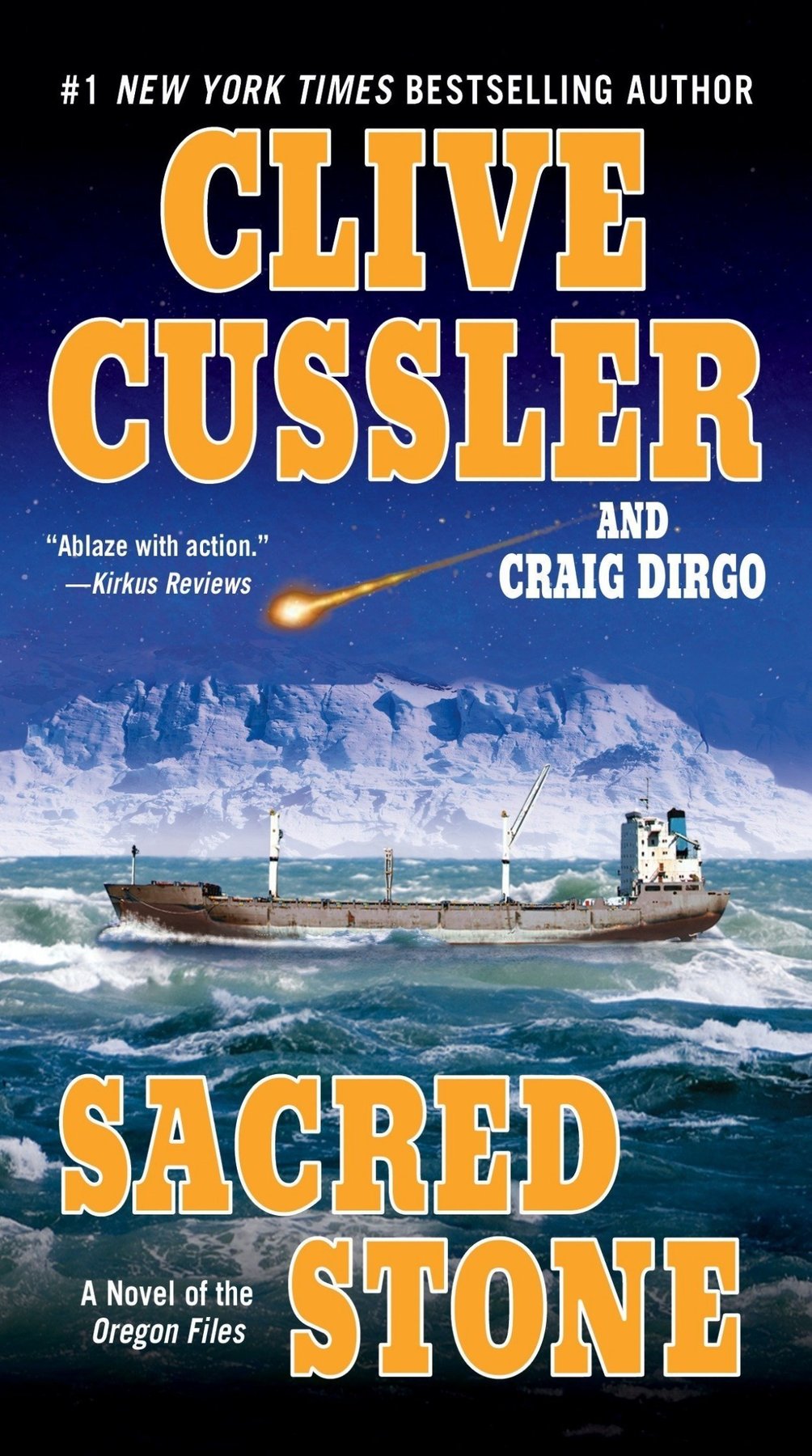 Cover of Sacred Stone (1972)