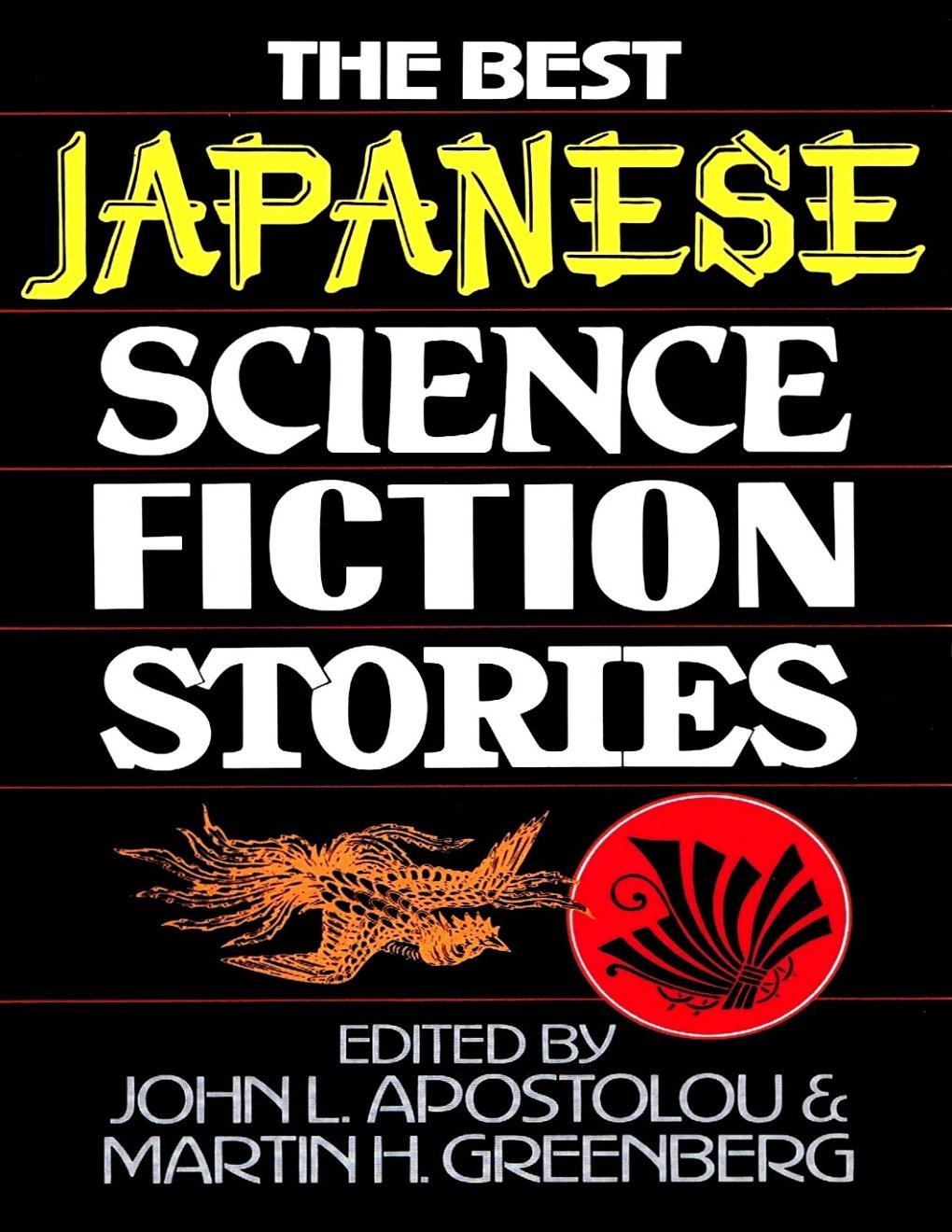 Cover of The Best Japanese Sci