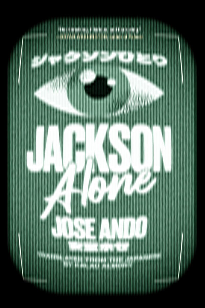 Cover of Jackson Alone