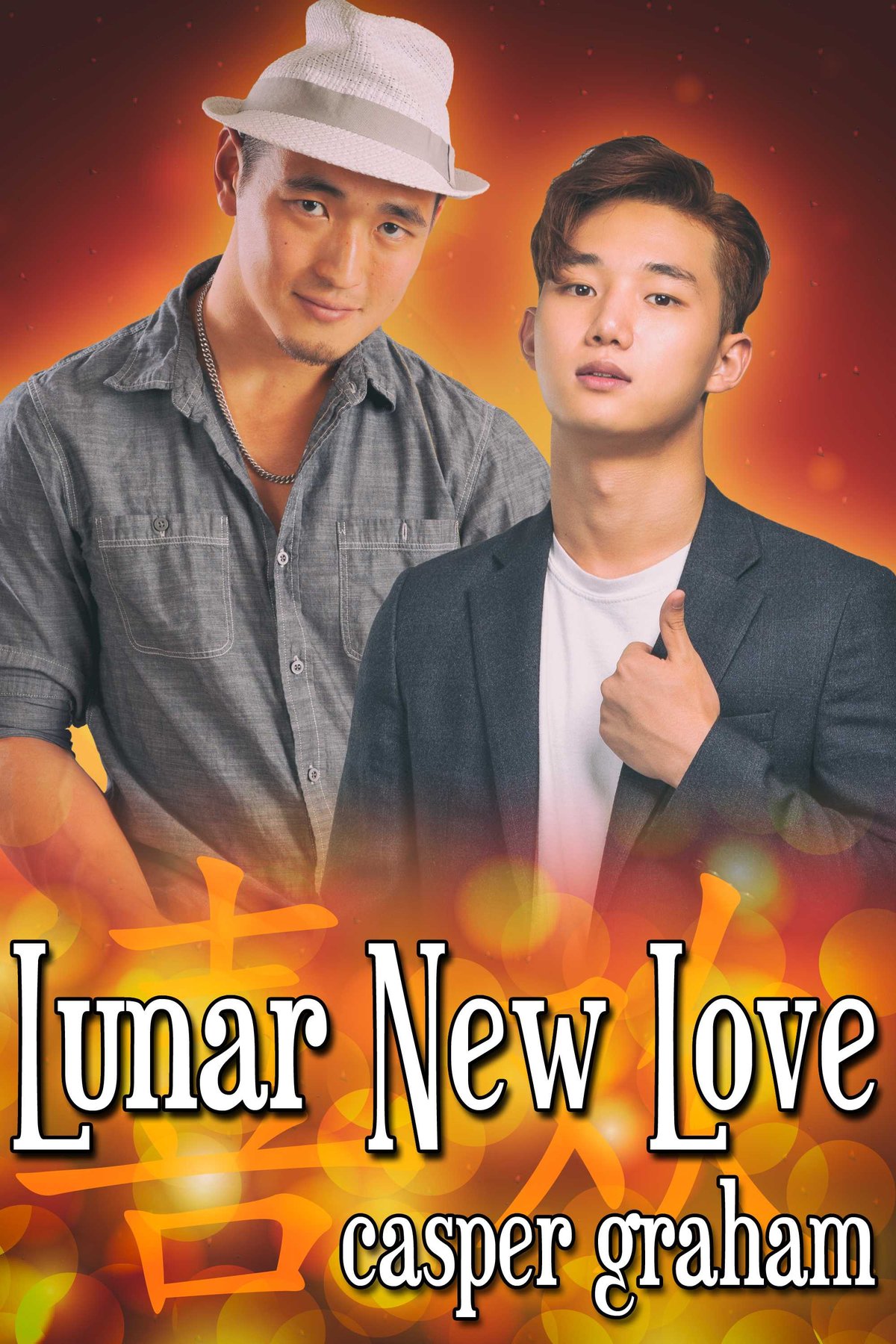 Cover of Lunar New Love
