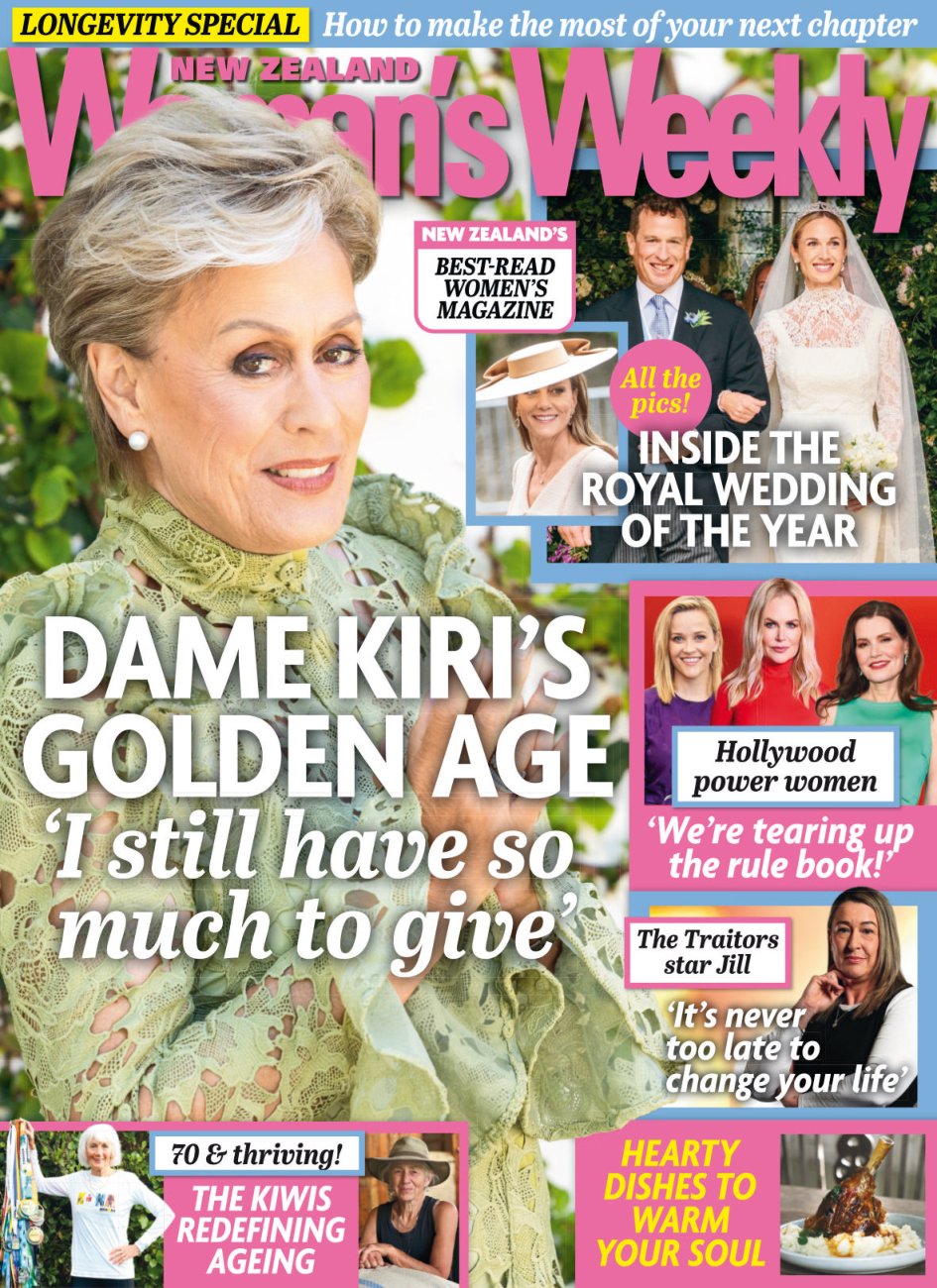 Cover of Princess Charlene and Prince