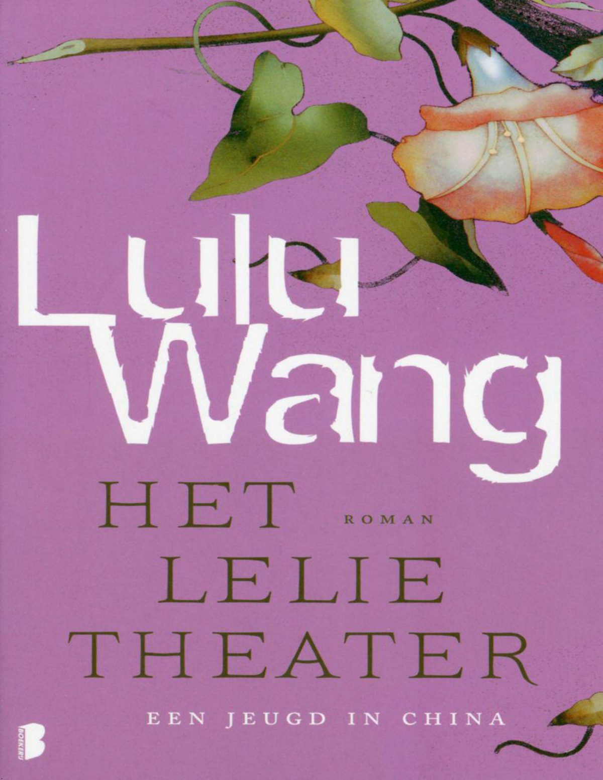 Cover of Het Lelietheater (1919)