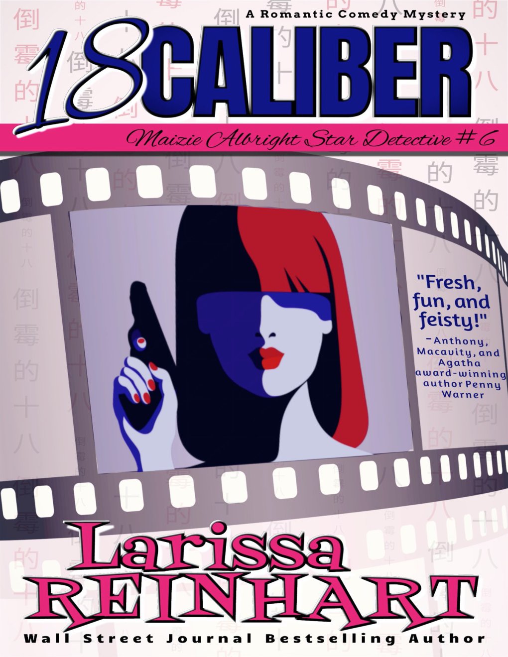 Cover of 18 Caliber