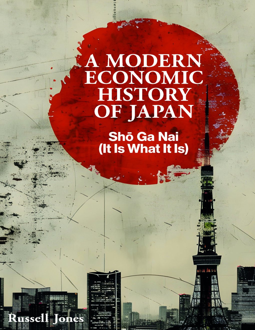 Cover of 9781916749412_epub
