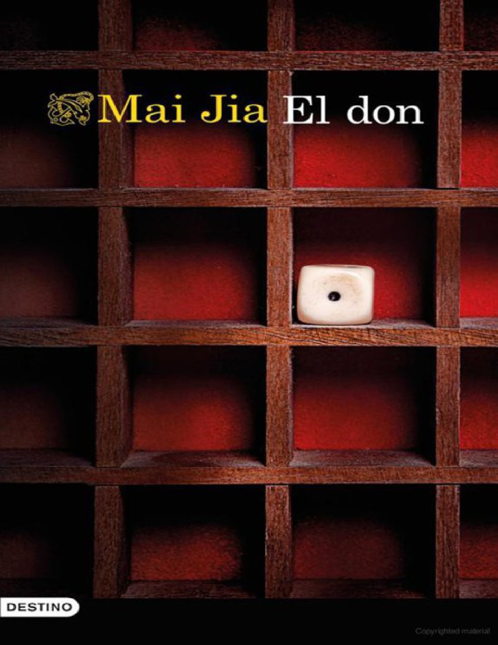 Cover of El don