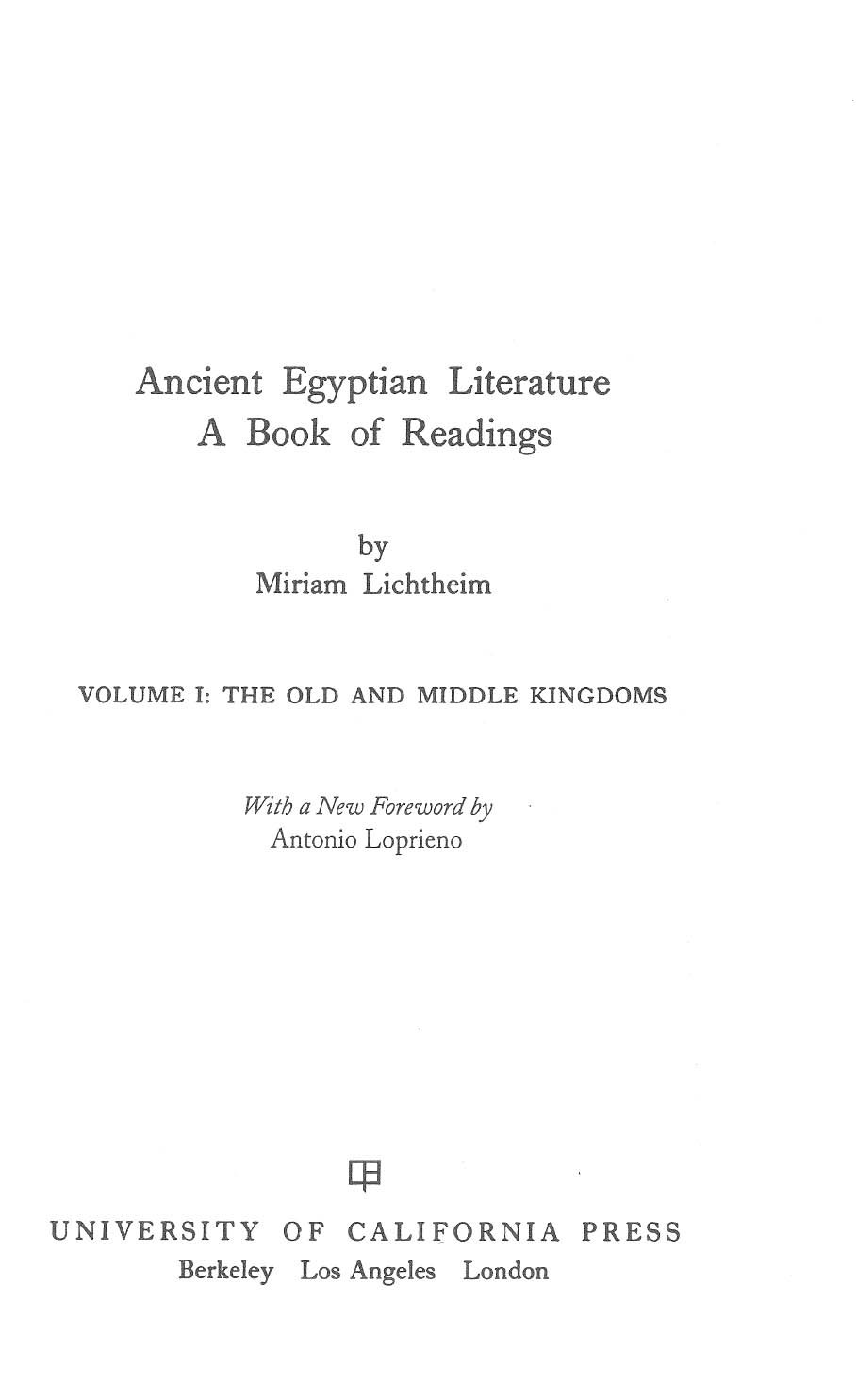 Cover of Ancient Egyptian Literature