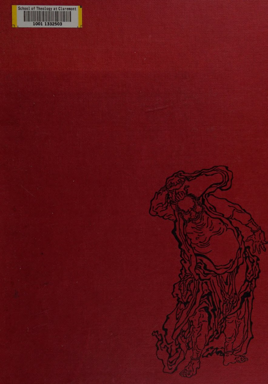 Cover of Japanese mythology