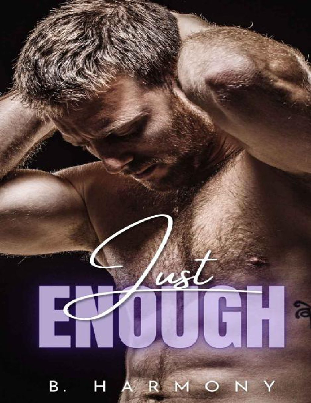 Cover of Just Enough (Enough Series Book 2)