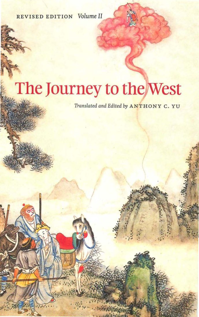 Cover of Journey