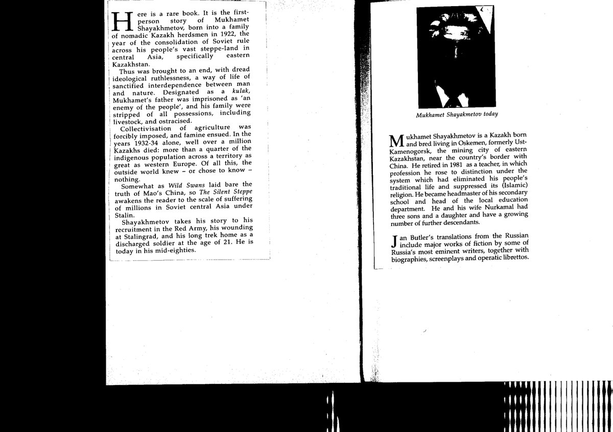 Cover of The Silent Steppe