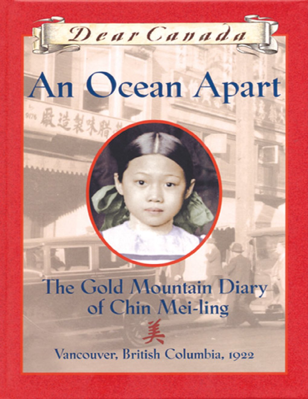 Cover of An Ocean Apart