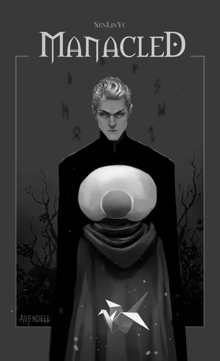 Cover of Manacled
