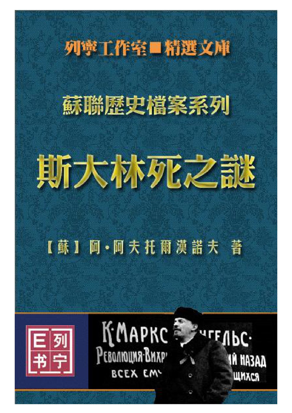 Cover of ACDSee 打印任务