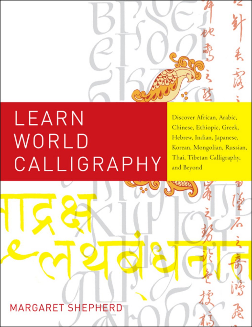 Cover of Learn World Calligraphy