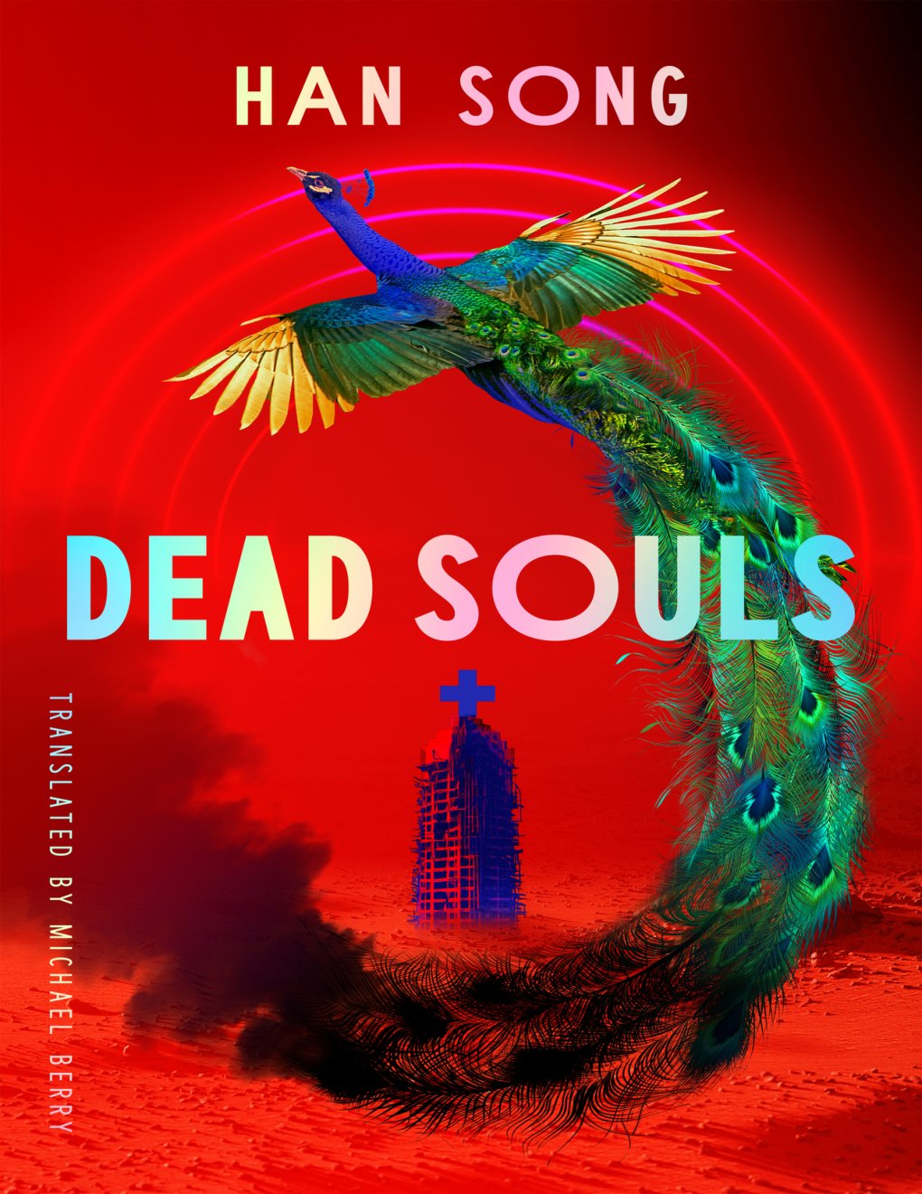 Cover of Dead Souls (1982)