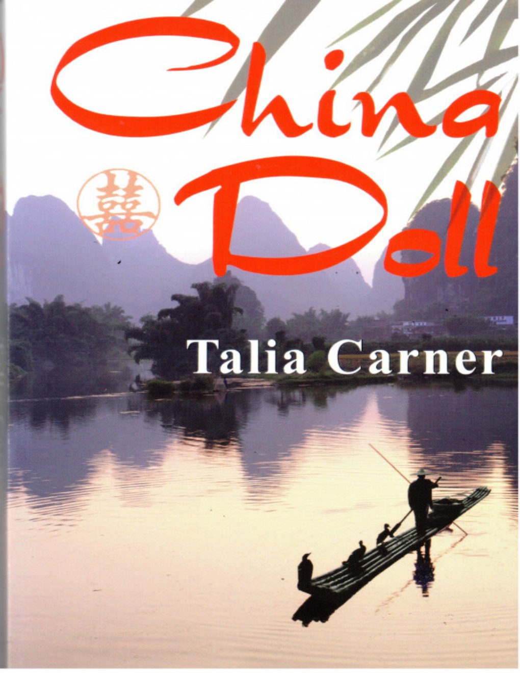 Cover of China Doll