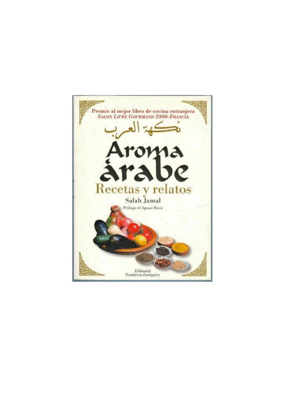 Cover of Aroma árabe (1875)