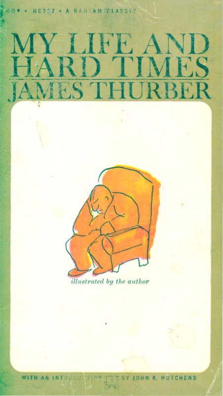 Cover of HARI)