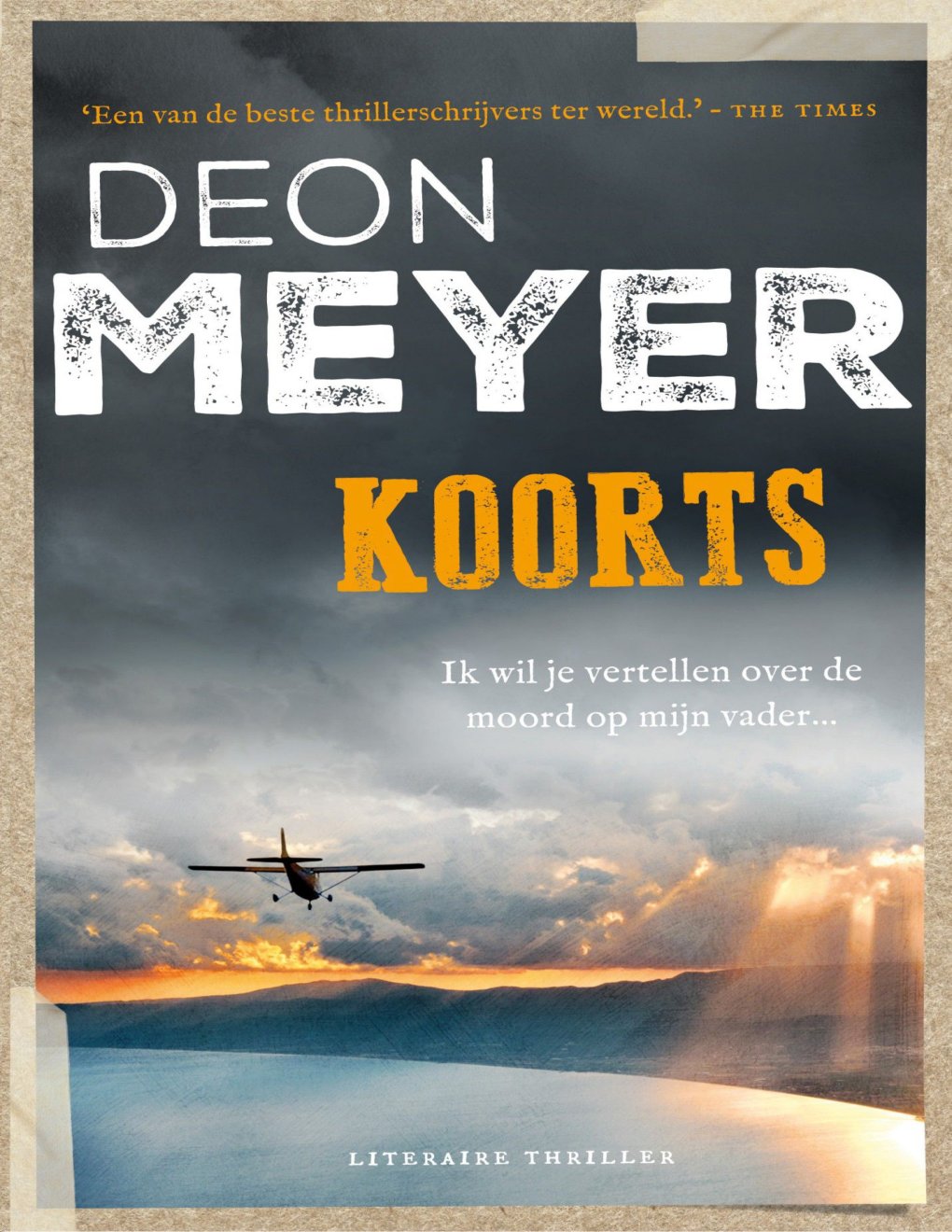 Cover of Koorts (2017)